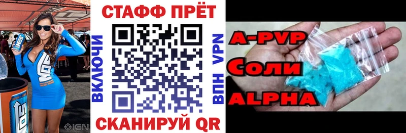 Виды наркоты Нижняя Тура Кокаин Меф АМФ Гашиш СОЛЬ