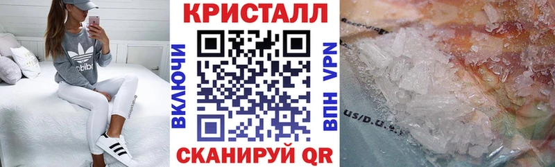 АМФ VHQ  даркнет сайт  hydra ССЫЛКА  Нижняя Тура 
