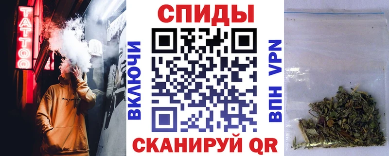 Бутират буратино  где продают   omg   Нижняя Тура 