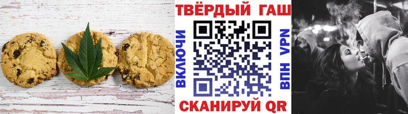 как найти Нижняя Тура Canna-Cookies конопля