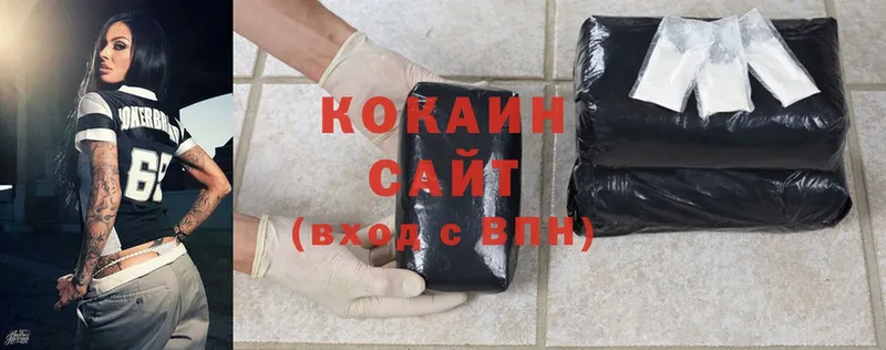 где продают   blacksprut ссылка  COCAIN Перу  Нижняя Тура 