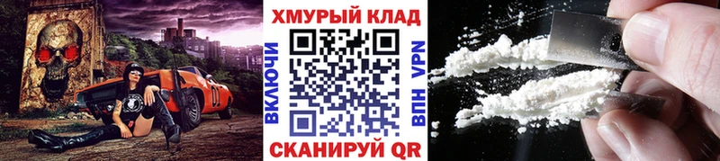 сколько стоит  Нижняя Тура  ГЕРОИН белый 