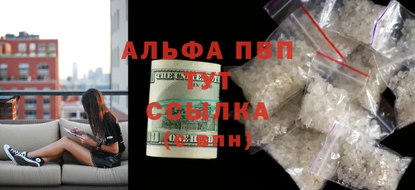 гидропоника Нефтекумск