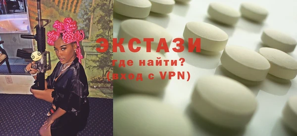 первитин Нефтегорск