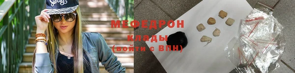 бутик Новокубанск