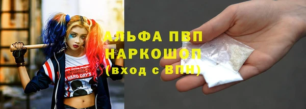 бутик Новокубанск