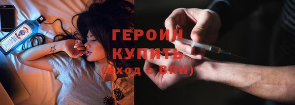 гидропоника Нефтекумск