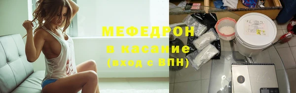 мет Богданович