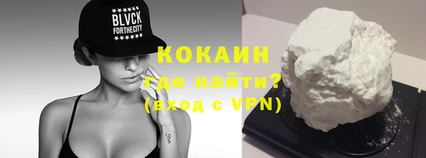 гидропоника Бабаево