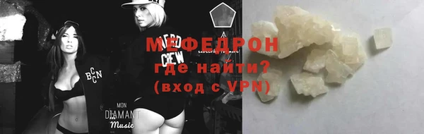 Альфа ПВП Нея