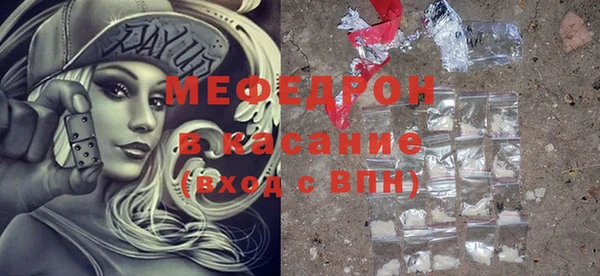Альфа ПВП Нея