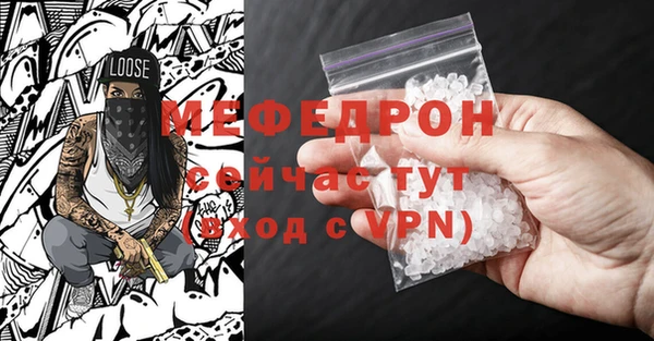 сатива Новодвинск