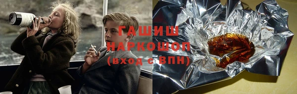 скорость mdpv Новозыбков