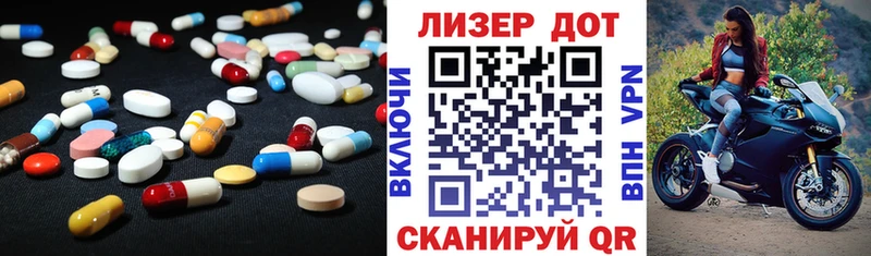 Лсд 25 экстази кислота  купить   Нижняя Тура 