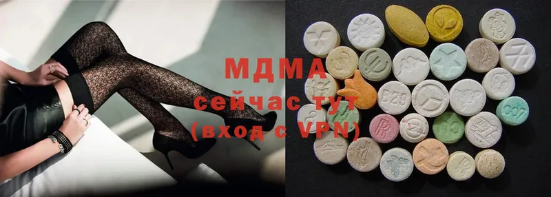 MDMA VHQ  мега как зайти  Нижняя Тура 