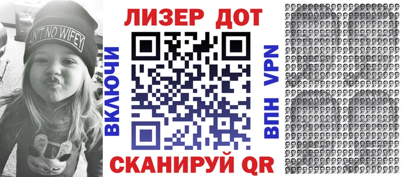 купить закладку  Нижняя Тура  Марки 25I-NBOMe 1500мкг 