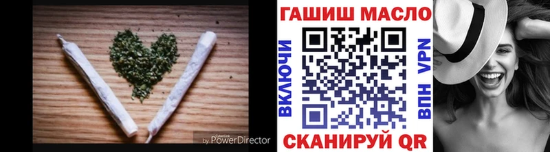 продажа наркотиков Нижняя Тура darknet официальный сайт Дистиллят ТГК вейп с тгк