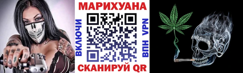 где найти Нижняя Тура Бошки марихуана MAZAR